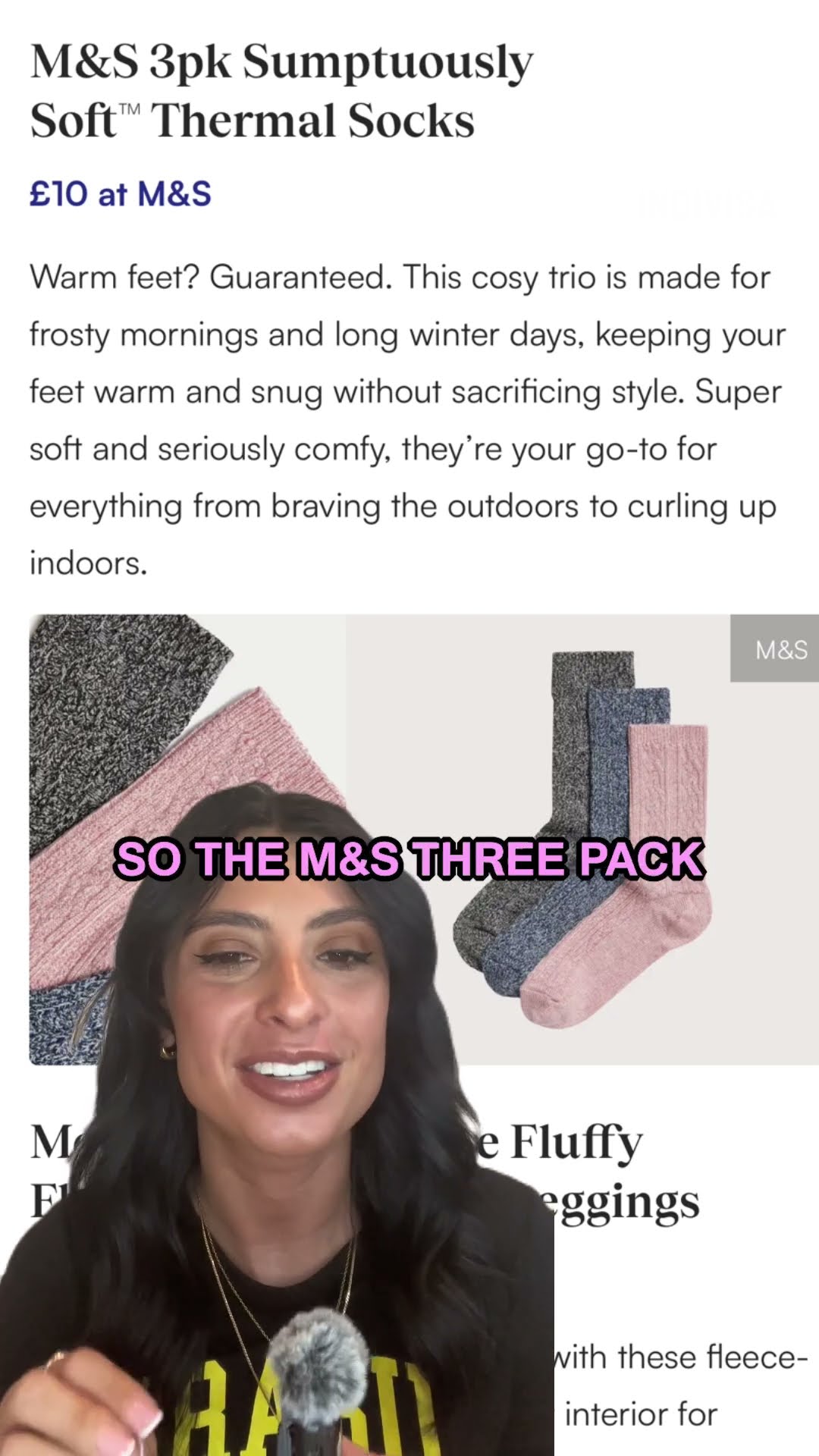 爱德华兹 爱德华兹