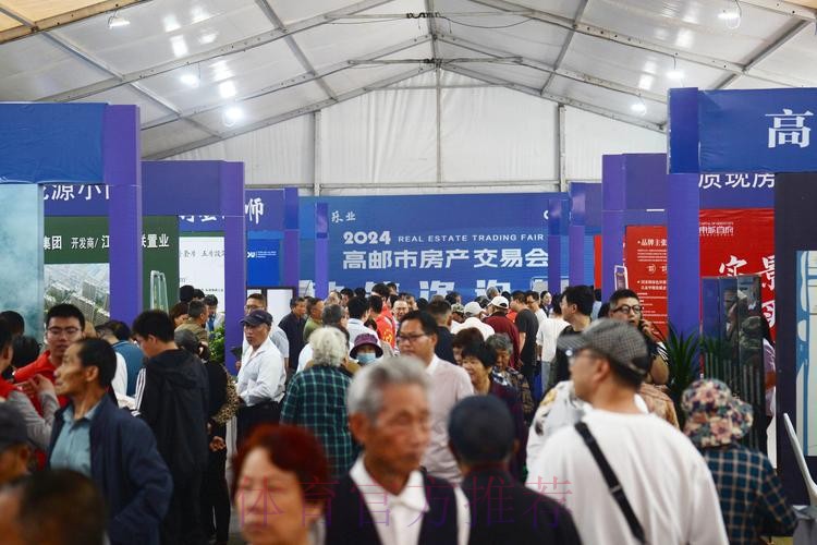 2024沙足巡回赛·江苏高邮站收官 吉林星晨四战全胜斩获冠军