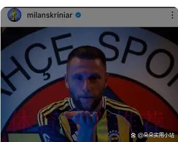 皇马希望今夏出售阿森西奥 收到合适报价就放人