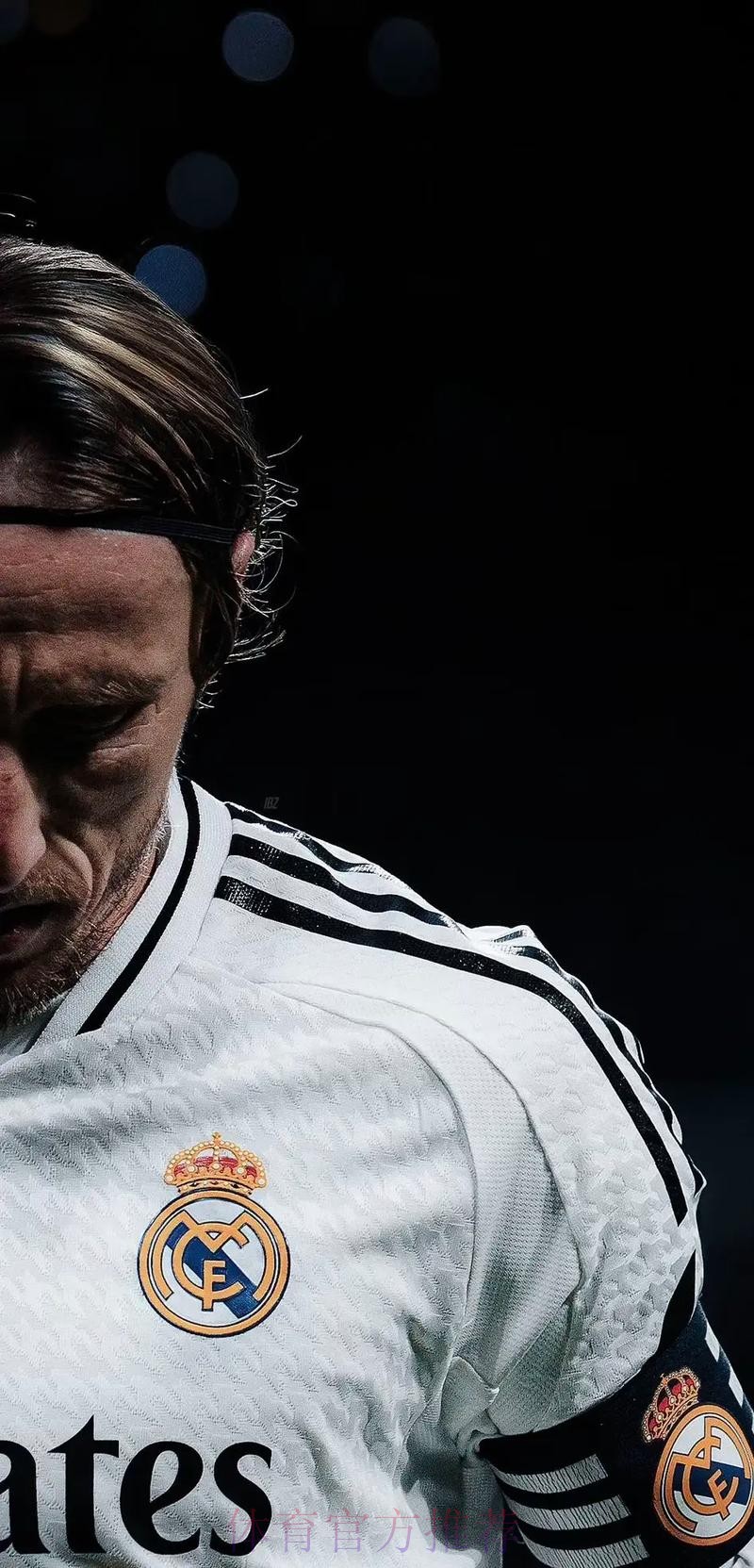 跟队记者:皇马现在更倾向于莫德里奇合同到期离队 跟队记者:皇马现在更倾向于莫德里奇合同到期离队